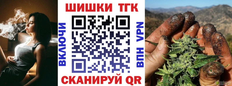 Все наркотики Руза КОКАИН  Меф  Героин  ГАШИШ 