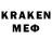 Метадон VHQ affilliateking