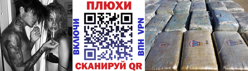 ГАШИШ 40% ТГК Руза