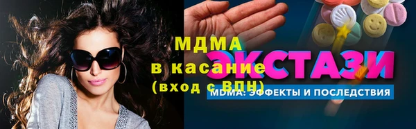 ПСИЛОЦИБИНОВЫЕ ГРИБЫ Пересвет