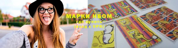 не бодяженный Нестеровская