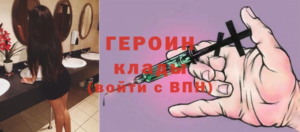 шишки Верхнеуральск