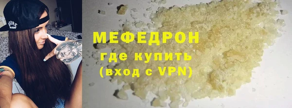 ПСИЛОЦИБИНОВЫЕ ГРИБЫ Пересвет