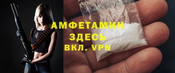 дурь Покровск