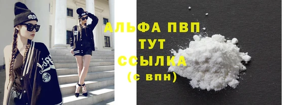 2c-b Покров