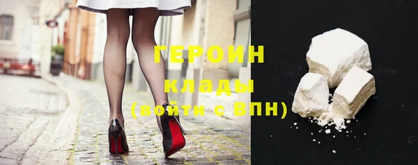 spice Покачи