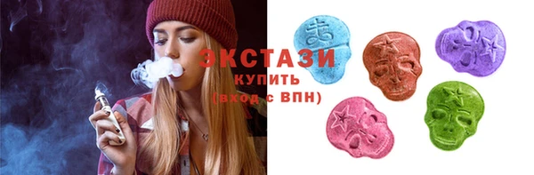 синтетический гашиш Переславль-Залесский