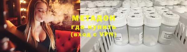 эйфоретик Грязовец