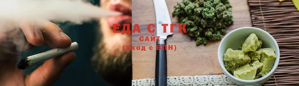 а пвп мука Калининец