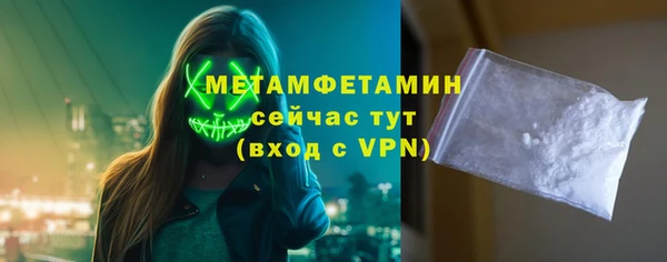 ПСИЛОЦИБИНОВЫЕ ГРИБЫ Пересвет