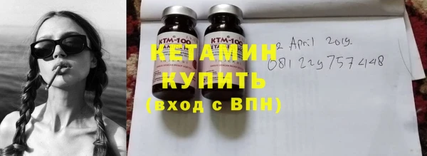 spice Покачи