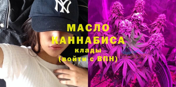 ПСИЛОЦИБИНОВЫЕ ГРИБЫ Пересвет