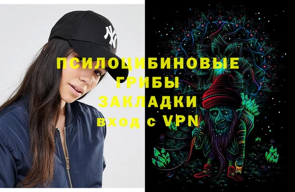 2c-b Покров