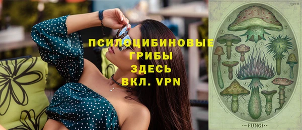 твердый Яровое
