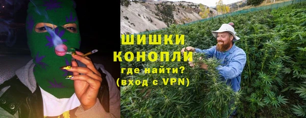 синтетический гашиш Переславль-Залесский