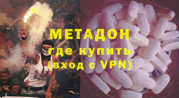 дурь Покровск
