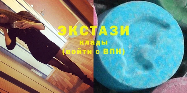 2c-b Покров