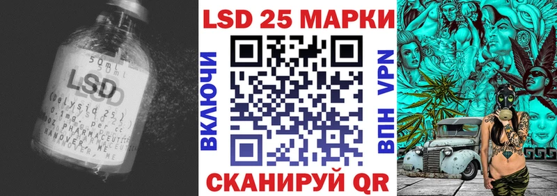 ЛСД экстази ecstasy  наркотики  Руза 