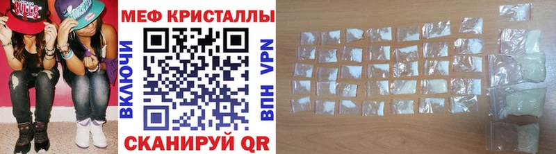 купить  сайты  Руза  Мефедрон 4 MMC 